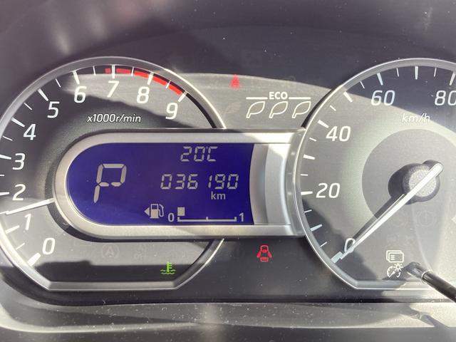 デイズルークス ハイウェイスター Gターボ ドライブレコーダー ETC 全周囲カメラ 両側電動スライドドア ナビ TV オートクルーズコントロール 衝突被害軽減システム オートマチックハイビーム LEDヘッドランプ スマートキー(26枚目)