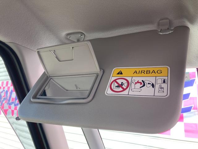 デイズルークス ハイウェイスター Gターボ ドライブレコーダー ETC 全周囲カメラ 両側電動スライドドア ナビ TV オートクルーズコントロール 衝突被害軽減システム オートマチックハイビーム LEDヘッドランプ スマートキー(27枚目)