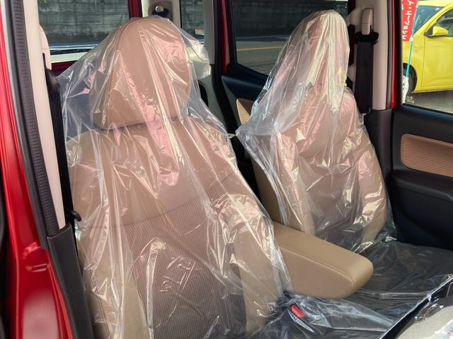 デイズルークス ハイウェイスター Gターボ ドライブレコーダー ETC 全周囲カメラ 両側電動スライドドア ナビ TV オートクルーズコントロール 衝突被害軽減システム オートマチックハイビーム LEDヘッドランプ スマートキー(29枚目)