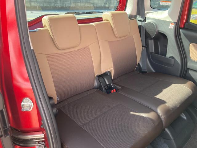 デイズルークス ハイウェイスター Gターボ ドライブレコーダー ETC 全周囲カメラ 両側電動スライドドア ナビ TV オートクルーズコントロール 衝突被害軽減システム オートマチックハイビーム LEDヘッドランプ スマートキー(30枚目)