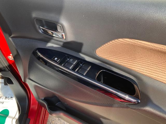 デイズルークス ハイウェイスター Gターボ ドライブレコーダー ETC 全周囲カメラ 両側電動スライドドア ナビ TV オートクルーズコントロール 衝突被害軽減システム オートマチックハイビーム LEDヘッドランプ スマートキー(33枚目)