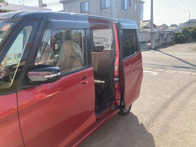 デイズルークス ハイウェイスター Gターボ ドライブレコーダー ETC 全周囲カメラ 両側電動スライドドア ナビ TV オートクルーズコントロール 衝突被害軽減システム オートマチックハイビーム LEDヘッドランプ スマートキー(34枚目)