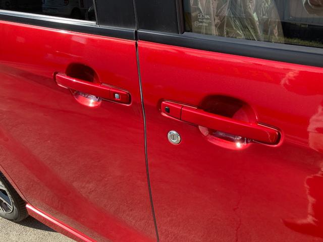 デイズルークス ハイウェイスター Gターボ ドライブレコーダー ETC 全周囲カメラ 両側電動スライドドア ナビ TV オートクルーズコントロール 衝突被害軽減システム オートマチックハイビーム LEDヘッドランプ スマートキー(36枚目)