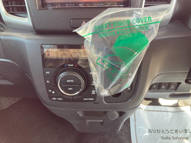 スペーシア Gリミテッド ETC 両側スライド・片側電動 ナビ TV レーンアシスト 衝突被害軽減システム スマートキー アイドリングストップ 電動格納ミラー シートヒーター ベンチシート CVT 盗難防止システム ABS(6枚目)