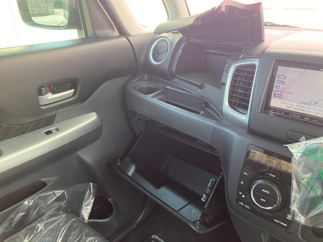 スペーシア Gリミテッド ETC 両側スライド・片側電動 ナビ TV レーンアシスト 衝突被害軽減システム スマートキー アイドリングストップ 電動格納ミラー シートヒーター ベンチシート CVT 盗難防止システム ABS(9枚目)