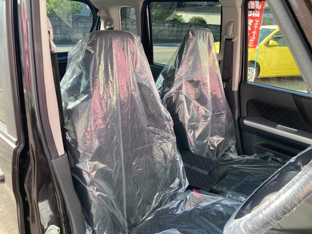 スペーシア Gリミテッド ETC 両側スライド・片側電動 ナビ TV レーンアシスト 衝突被害軽減システム スマートキー アイドリングストップ 電動格納ミラー シートヒーター ベンチシート CVT 盗難防止システム ABS(10枚目)