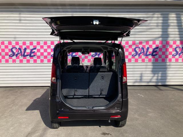 スペーシア Gリミテッド ETC 両側スライド・片側電動 ナビ TV レーンアシスト 衝突被害軽減システム スマートキー アイドリングストップ 電動格納ミラー シートヒーター ベンチシート CVT 盗難防止システム ABS(17枚目)