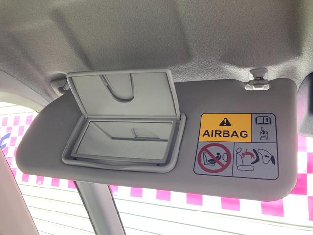 スペーシア Gリミテッド ETC 両側スライド・片側電動 ナビ TV レーンアシスト 衝突被害軽減システム スマートキー アイドリングストップ 電動格納ミラー シートヒーター ベンチシート CVT 盗難防止システム ABS(25枚目)