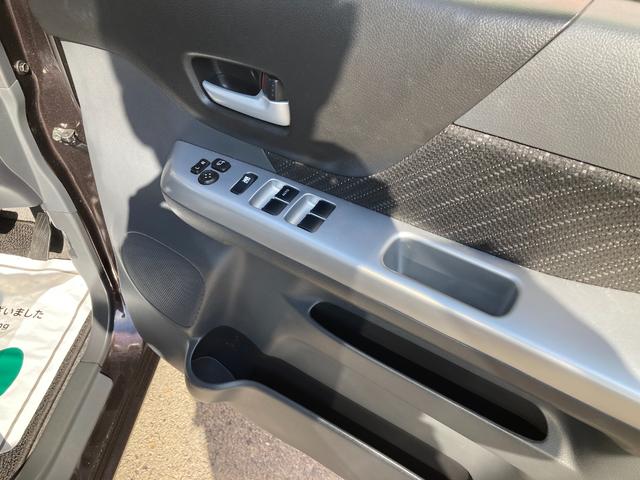 スペーシア Gリミテッド ETC 両側スライド・片側電動 ナビ TV レーンアシスト 衝突被害軽減システム スマートキー アイドリングストップ 電動格納ミラー シートヒーター ベンチシート CVT 盗難防止システム ABS(27枚目)