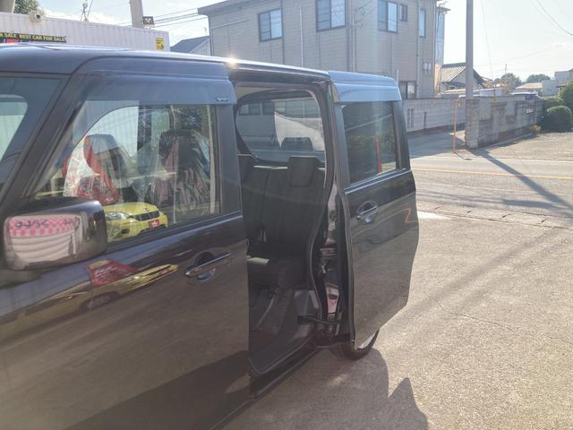 スペーシア Gリミテッド ETC 両側スライド・片側電動 ナビ TV レーンアシスト 衝突被害軽減システム スマートキー アイドリングストップ 電動格納ミラー シートヒーター ベンチシート CVT 盗難防止システム ABS(30枚目)