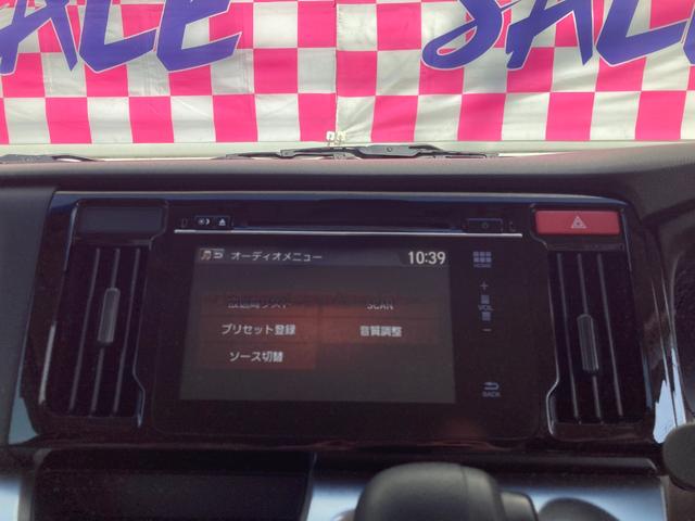 N-WGN G・Aパッケージ バックカメラ 衝突被害軽減システム HID スマートキー アイドリングストップ 電動格納ミラー ベンチシート CVT 盗難防止システム ABS ESC CD USB 衝突安全ボディ エアコン(4枚目)