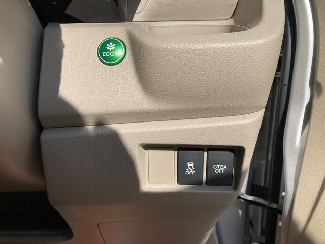 N-WGN G・Aパッケージ バックカメラ 衝突被害軽減システム HID スマートキー アイドリングストップ 電動格納ミラー ベンチシート CVT 盗難防止システム ABS ESC CD USB 衝突安全ボディ エアコン(6枚目)