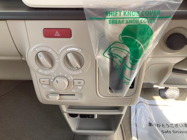 アルトラパン Ｌ　ナビ　ＴＶ　衝突被害軽減システム　スマートキー　アイドリングストップ　電動格納ミラー　シートヒーター　ベンチシート　ＣＶＴ　盗難防止システム　ＡＢＳ　ＥＳＣ　衝突安全ボディ　エアコン（5枚目）