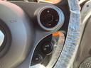 MCC SMART SMART FOR FOUR