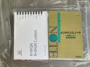 G・Aパッケージ バックカメラ 衝突被害軽減システム HID スマートキー アイドリングストップ 電動格納ミラー ベンチシート CVT 盗難防止システム ABS ESC CD USB 衝突安全ボディ エアコン(30枚目)