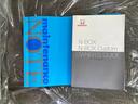 Ｇ・ＥＸホンダセンシング　ワンオーナー　ドライブレコーダー　ＥＴＣ　バックカメラ　両側スライド・片側電動　ナビ　ＴＶ　オートクルーズコントロール　レーンアシスト　衝突被害軽減システム　オートライト　ＬＥＤヘッドランプ（33枚目）