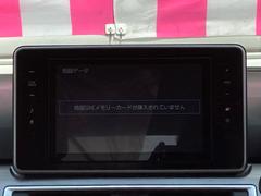 すぐにご来店頂けない場合や遠方にお住まいの方、車両状態の詳細が知りたい方はお気軽にご連絡下さい♪ 4