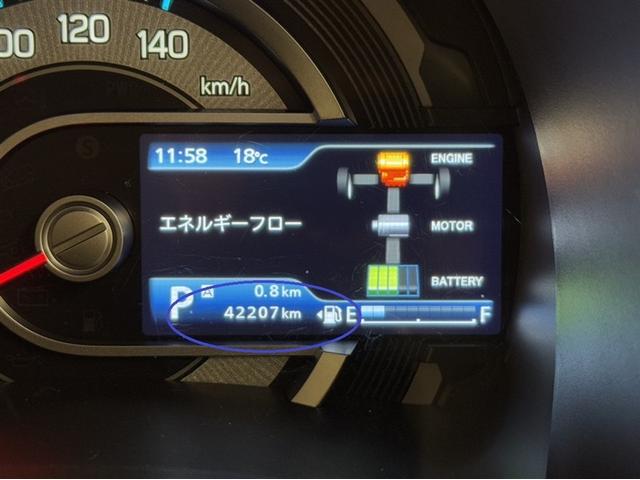 ハスラー ハイブリッドＸ　衝突被害軽減ブレーキ　ペダル踏み間違い急発進抑制装置　ナビ　フルセグ　Ｂｌｕｅｔｏｏｔｈ　全周囲カメラ　シートヒーター　ＥＴＣ　ＬＥＤ　スマートキー　オートエアコン　純正アルミ　アイドリングストップ（21枚目）