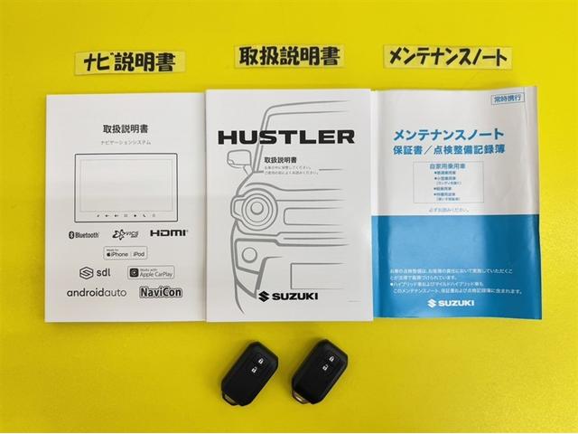 ハスラー ハイブリッドＸ　衝突被害軽減ブレーキ　ペダル踏み間違い急発進抑制装置　ナビ　フルセグ　Ｂｌｕｅｔｏｏｔｈ　全周囲カメラ　シートヒーター　ＥＴＣ　ＬＥＤ　スマートキー　オートエアコン　純正アルミ　アイドリングストップ（29枚目）