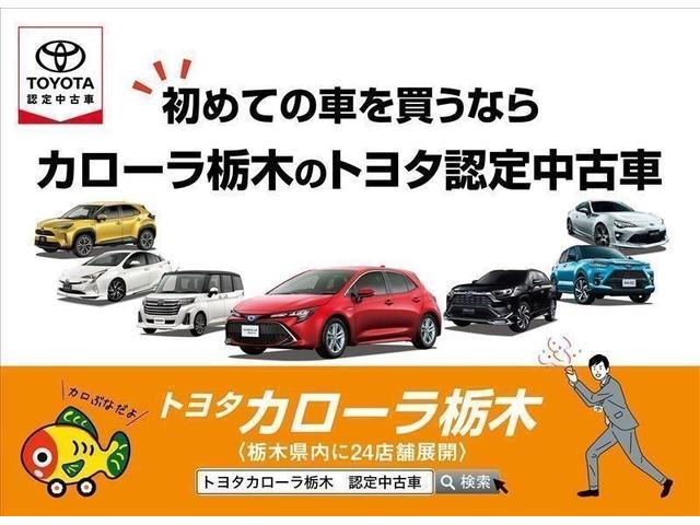 ムーヴキャンバス ストライプスＧ　届出済未使用車　新品純正ナビ　フルセグ　ＣＤ／ＤＶＤ再生　Ｂｌｕｅｔｏｏｔｈ　バックモニター　両側電動スライドドア　シートヒーター　ホットカップホルダー　ＬＥＤライト　サイドエアバック　オートエアコン（4枚目）