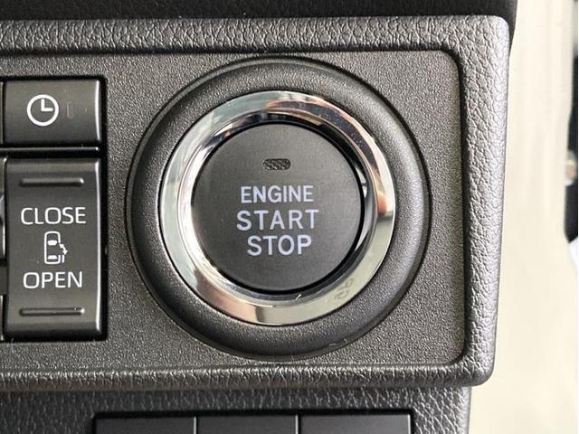 ムーヴキャンバス ストライプスＧ　届出済未使用車　新品純正ナビ　フルセグ　ＣＤ／ＤＶＤ再生　Ｂｌｕｅｔｏｏｔｈ　バックモニター　両側電動スライドドア　シートヒーター　ホットカップホルダー　ＬＥＤライト　サイドエアバック　オートエアコン（11枚目）