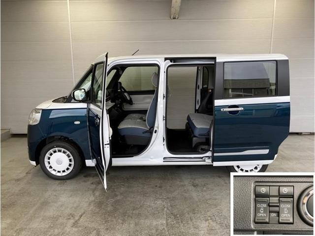 ムーヴキャンバス ストライプスＧ　届出済未使用車　新品純正ナビ　フルセグ　ＣＤ／ＤＶＤ再生　Ｂｌｕｅｔｏｏｔｈ　バックモニター　両側電動スライドドア　シートヒーター　ホットカップホルダー　ＬＥＤライト　サイドエアバック　オートエアコン（28枚目）