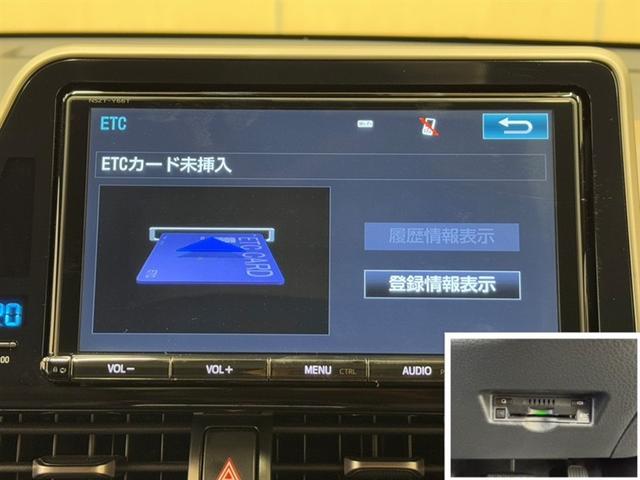 Ｃ－ＨＲ Ｇ　シートヒーター　リモコンエンジンスタータ　衝突被害軽減ブレーキ　車線逸脱警報装置　オートハイビーム　フルセグ内蔵メモリーナビ　ＣＤ／ＤＶＤ　Ｂｌｕｅｔｏｏｔｈ　バックモニター　ワンオーナー　整備記録簿（10枚目）