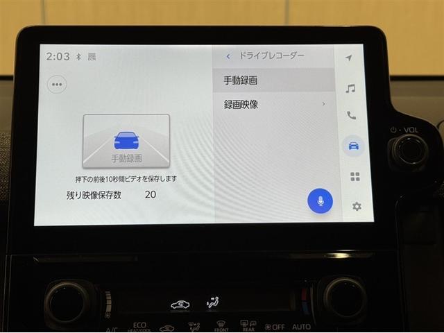 シエンタ ハイブリッドＺ　両側電動スライドドア　シートヒーター　ディスプレイオーディオ　ナビ　フルセグＴＶ　バックモニター　Ｂｌｕｅｔｏｏｔｈ　ＥＴＣ　ＡＣ１００Ｖ／１５００Ｗ電源コンセント　ワンオーナー　記録簿　サポカーＳ（9枚目）