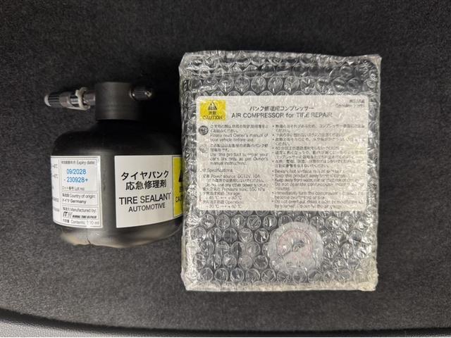 シエンタ ハイブリッドＺ　両側電動スライドドア　シートヒーター　ディスプレイオーディオ　ナビ　フルセグＴＶ　バックモニター　Ｂｌｕｅｔｏｏｔｈ　ＥＴＣ　ＡＣ１００Ｖ／１５００Ｗ電源コンセント　ワンオーナー　記録簿　サポカーＳ（19枚目）