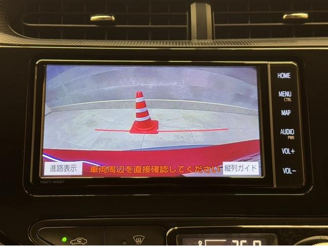 アクア Ｇ　衝突被害軽減ブレーキ　ペダル踏み間違い急発進抑制装置　ドライブレコーダー　ナビ　フルセグ　Ｂｌｕｅｔｏｏｔｈ　バックモニター　ＥＴＣ　先進ライト　車線逸脱警報　クルーズコントロール　オートエアコン（10枚目）