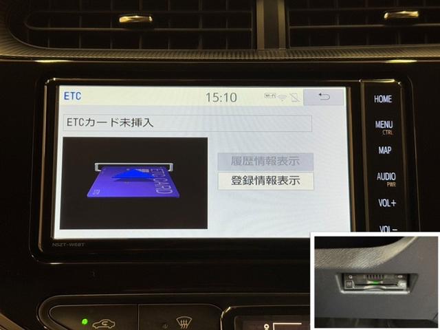 アクア Ｇ　衝突被害軽減ブレーキ　ペダル踏み間違い急発進抑制装置　ドライブレコーダー　ナビ　フルセグ　Ｂｌｕｅｔｏｏｔｈ　バックモニター　ＥＴＣ　先進ライト　車線逸脱警報　クルーズコントロール　オートエアコン（12枚目）