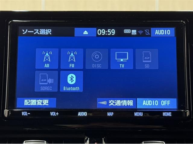 カローラスポーツ ハイブリッドＧ　衝突被害軽減ブレーキ　ペダル踏み間違い急発進抑制装置　ナビ　フルセグ　Ｂｌｕｅｔｏｏｔｈ　ＥＴＣ　ＬＥＤ　ブラインドスポットモニター　クルーズコントロール　ワンオーナー　オートエアコン　バックモニター（7枚目）