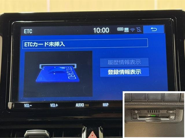 カローラスポーツ ハイブリッドＧ　衝突被害軽減ブレーキ　ペダル踏み間違い急発進抑制装置　ナビ　フルセグ　Ｂｌｕｅｔｏｏｔｈ　ＥＴＣ　ＬＥＤ　ブラインドスポットモニター　クルーズコントロール　ワンオーナー　オートエアコン　バックモニター（10枚目）