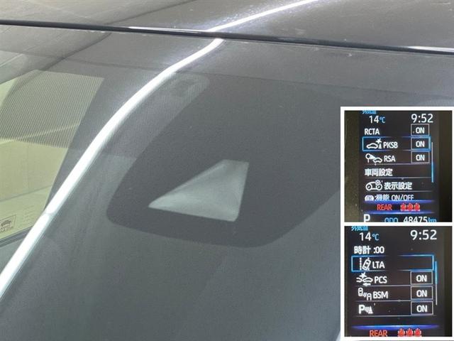 カローラスポーツ ハイブリッドＧ　衝突被害軽減ブレーキ　ペダル踏み間違い急発進抑制装置　ナビ　フルセグ　Ｂｌｕｅｔｏｏｔｈ　ＥＴＣ　ＬＥＤ　ブラインドスポットモニター　クルーズコントロール　ワンオーナー　オートエアコン　バックモニター（22枚目）