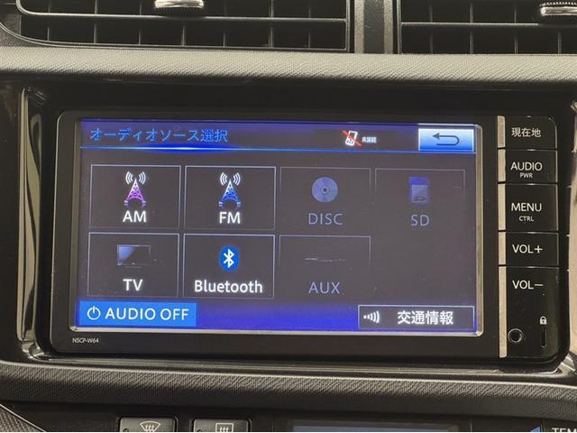 アクア G G’s ワンセグ内蔵メモリー Bluetooth対応 バックモニター ETC スマートキー イモビライザー オートエアコン アルカンターラシート 横滑り防止装置 ABS 純正アルミ 全席パワーウィンドウ(7枚目)