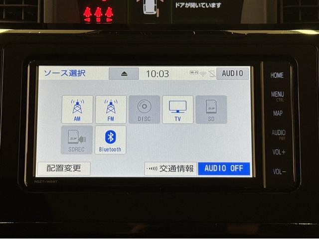 ルーミー カスタムＧ　衝突被害軽減ブレーキ　ペダル踏み間違い急発進抑制装置　ナビ　フルセグ　Ｂｌｕｅｔｏｏｔｈ　シートヒーター　全周囲カメラ　ＥＴＣ　ＬＥＤ　両側電動スライドドア　クルーズコントロール　オートエアコン（8枚目）