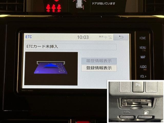 ルーミー カスタムＧ　衝突被害軽減ブレーキ　ペダル踏み間違い急発進抑制装置　ナビ　フルセグ　Ｂｌｕｅｔｏｏｔｈ　シートヒーター　全周囲カメラ　ＥＴＣ　ＬＥＤ　両側電動スライドドア　クルーズコントロール　オートエアコン（12枚目）
