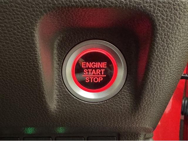 Ｎ－ＷＧＮ Ｌホンダセンシング　衝突被害軽減ブレーキ　ペダル踏み間違い急発進抑制装置　ナビ　Ｂｌｕｅｔｏｏｔｈ　バックモニター　ＥＴＣ　ＬＥＤ　アイドリングストップ　ベンチシート　クルーズコントロール　スマートキー　オートエアコン（12枚目）