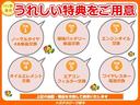 ハスラー ハイブリッドＸ　衝突被害軽減ブレーキ　ペダル踏み間違い急発進抑制装置　ナビ　フルセグ　Ｂｌｕｅｔｏｏｔｈ　全周囲カメラ　シートヒーター　ＥＴＣ　ＬＥＤ　スマートキー　オートエアコン　純正アルミ　アイドリングストップ（3枚目）