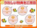 納車の前にこの油脂・部品を交換いたします。安心してお乗りいただけます☆☆