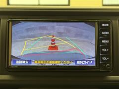 �Хå������ɥ�˥����դ��Ǥ����Хå�����ݤ˸������ͻҤ��˥������ɽ�����Ƥ���ޤ�����ž�ʤˤ��ʤ��顢��������ǧ�Ǥ���ΤǥХå�����֤����ࡼ���˹Ԥ��ޤ��� 4