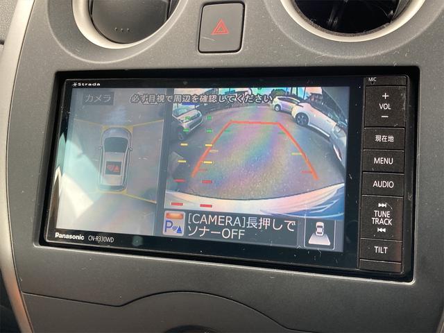 ノート Ｘ　アラウンドビューモニター　ワンオーナー　ナビ　ＴＶ　バックカメラ　ＥＴＣ　点検記録簿　禁煙車　ＣＤ　ＤＶＤ再生（31枚目）