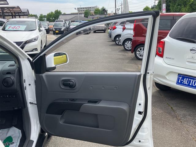 ＮＶ１５０ＡＤ ＶＥ　エマージェンシーブレーキ　ナビ　バックカメラ　キーレスエントリーキー　横滑り防止装置　禁煙車　記録簿　エアバッグ　パワーウインドウ　エアコン　パワステ　Ｂｌｕｅｔｏｏｔｈ（37枚目）