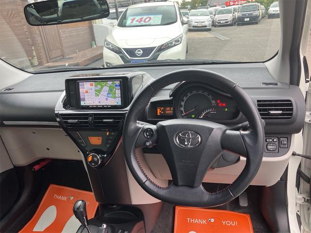 TOYOTA IQ 130G LEATHER PACKAGE
