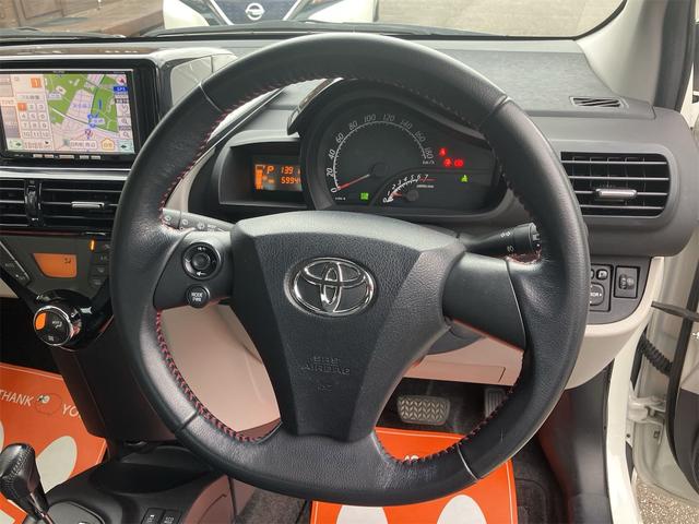 TOYOTA IQ 130G LEATHER PACKAGE