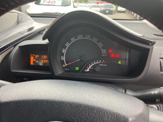 TOYOTA IQ 130G LEATHER PACKAGE