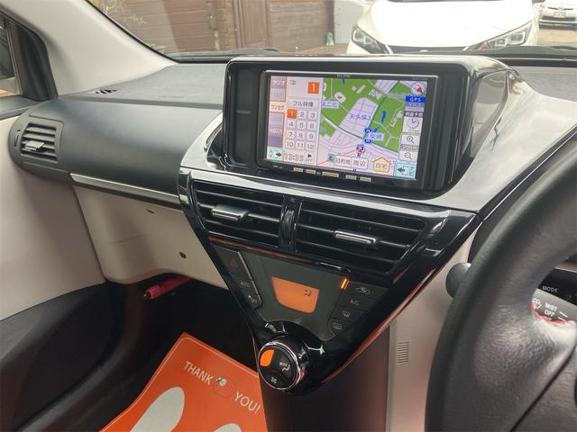 TOYOTA IQ 130G LEATHER PACKAGE