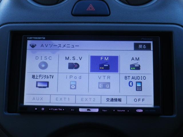 １２Ｘ　禁煙車　カロッツェリアＨＤＤ楽ナビ　フルセグＴＶ　Ｂｌｕｅｔｏｏｔｈ　ＥＴＣ　プッシュスタート　スマートキー　車検令和６年８月　電動格納ミラー　２ＷＤ　オートマ　アイドルＳＴＯＰ　濃色ガラス(20枚目)