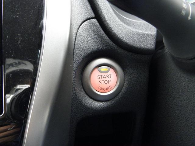 プッシュスタートボタン