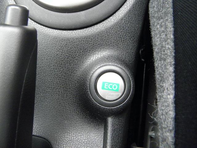 ＥＣＯモードスイッチ。ガソリン消費を通常モードより抑える事が出来ます♪